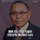 효성물산(주)