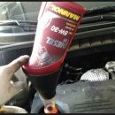 신수정카센타 이미지