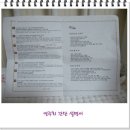 해피풀 맘앤베이비-&#39;강남 클래식의 세계로&#39;후기