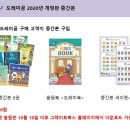 루이책방