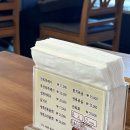 수희식당 | [제주도 갈치국] 블루리본 수희식당 솔직후기