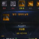 거내실골 이미지