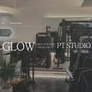 Glow PT Studio 이미지