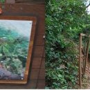 계양산성 이미지