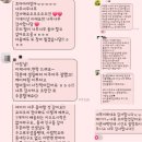 용인대망포태권도장
