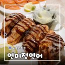 건대입구역(7) | [서울/건대] 대왕연어초밥 맛집 연미정연어 건대입구역점 대왕 대만연어초밥 후기