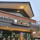 카페유로패스 이미지