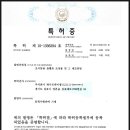 하나로카센터 이미지
