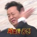 소문난솥뚜껑삼겹살 네이버블로그