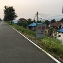제일슈퍼자판기