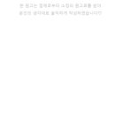 시간무늬 이미지