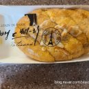 롤뺑드빠리 이미지