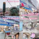 네일바이나나 이미지
