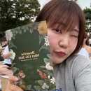 멋장이 | 2025. 06~07. 얼렁뚱땅 우당탕탕 나는 멋쟁이 토마토