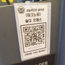 머슬팩토리율하2지구점 네이버블로그