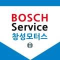 창성 모터스 이미지