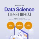 사이언스 이룸 이미지