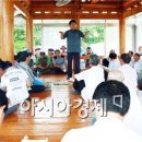 봉현농장 이미지