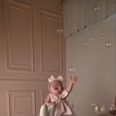 베베아르