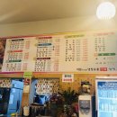 조선치킨모현점 이미지