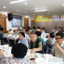 연지동 주민센터 이미지