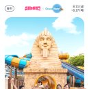 라이브존노래연습장 이미지