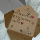 GS25안산황금점 | 시어머니 칠순선물 황금열쇠 3돈 순금 감사패 안산 금사랑 내돈내산 주문제작 후기✨