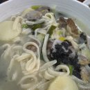 해맞이손칼국수 이미지