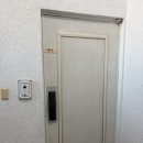 이화1길 | [이화궁 이화신녀] 화성점집 신점보고 온 후기