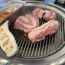 상록소갈비살구이 이미지