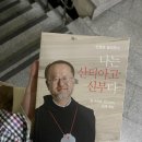 미미라베이커리 네이버블로그