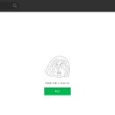 (주)글로벌라인 이미지