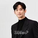 ‘눈물의 여왕’ 김수현, 갤러리아포레만 3채 보유…300억 가치 이미지