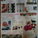 쪽빛나라 이미지