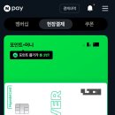 2분의1애플 이미지