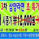 서남신시장 이미지