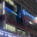 마이뷰티독 | 서현속눈썹연장 첫 도전! 마이비너스에서 U컬로 인생 눈매 찾음 (솔직후기)