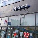 프라자아르떼미술학원 이미지