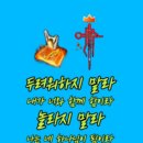 내면의 바다 이미지