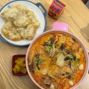 마라퀸 - 청주시 청원구 율봉로 209 | 가양역 마라탕 맛집 마라퀸 가양역점 솔직후기, 크림꿔바로우가 진짜 별미