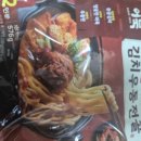 목우촌농장 이미지