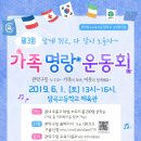 보라매동-13 이미지