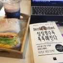 조모프로젝트