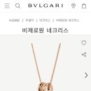 세인트리치