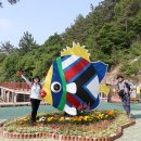 서해랑길 18코스 이미지