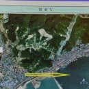 울진군후포면보건지소 이미지