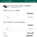 초록동물병원 이미지