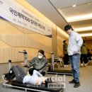 삼성생명 앞 이미지