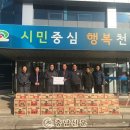 제일윈텍(주) 이미지