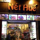 도시N넷 이미지